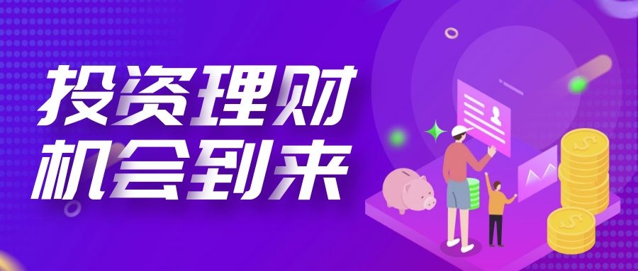 图怪兽_0335c66c2b5179a2c62d17eb773e8f2e_27877.jpg