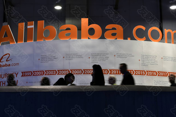 阿里巴巴斥资20亿美元收购中国电子商务公司考拉d.jpg