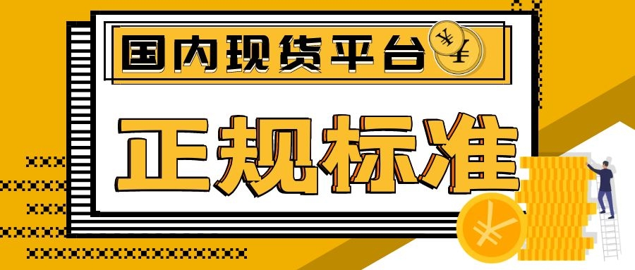 图怪兽_2322db98cb115f134b0ce373af72f442_14375.jpg