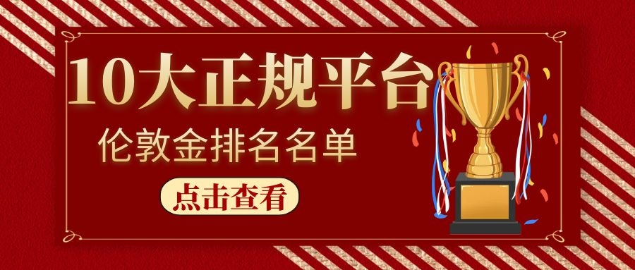 图怪兽_7622bd1d77da4e2065ea4118bdff57ad_51582.jpg