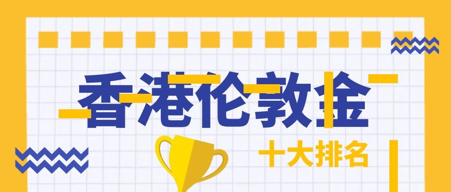 图怪兽_d25d2b1fafb94b85f2c282668bb5fe1b_59057.jpg