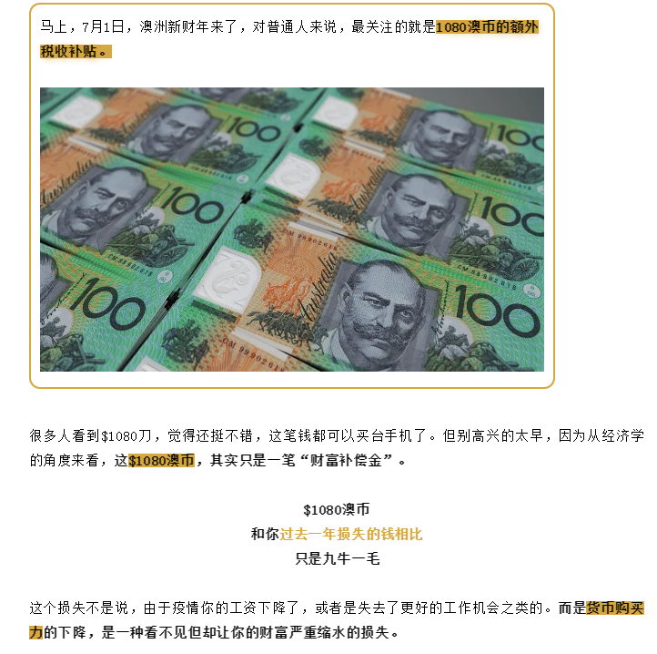 1625466728(1).png