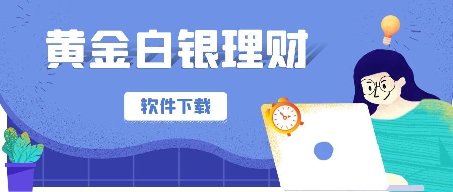 图怪兽_5e8c41dfcf11d81c0b2845155e0fed8e_65024.jpg