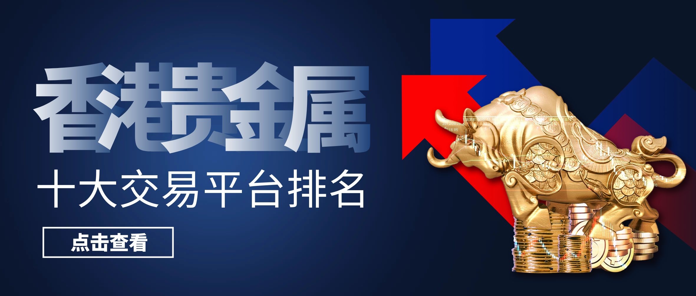 图怪兽_a2bfe20e0841e712a8ef597433683af1_28352.jpg