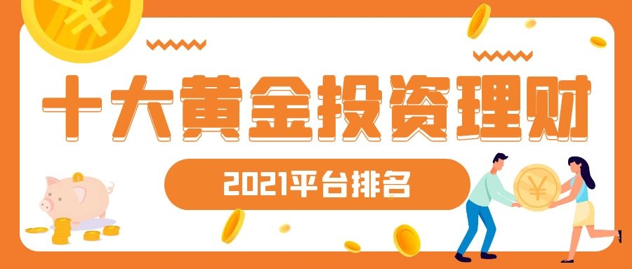 图怪兽_b9c70368320d62b7bd166e4d42de7712_87666.jpg