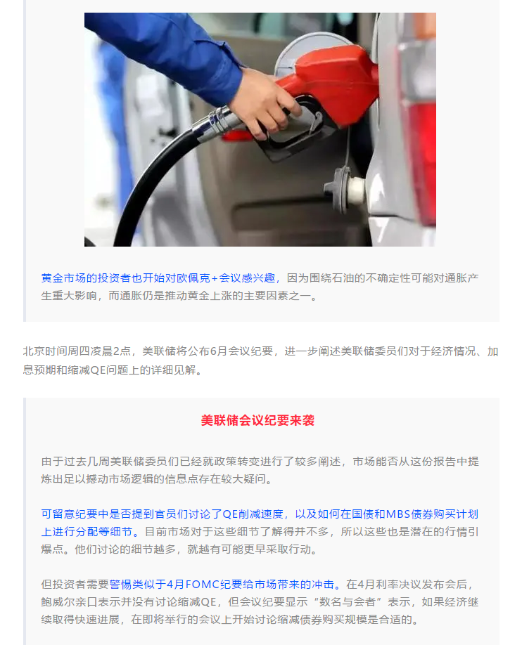 1625475926(1).png