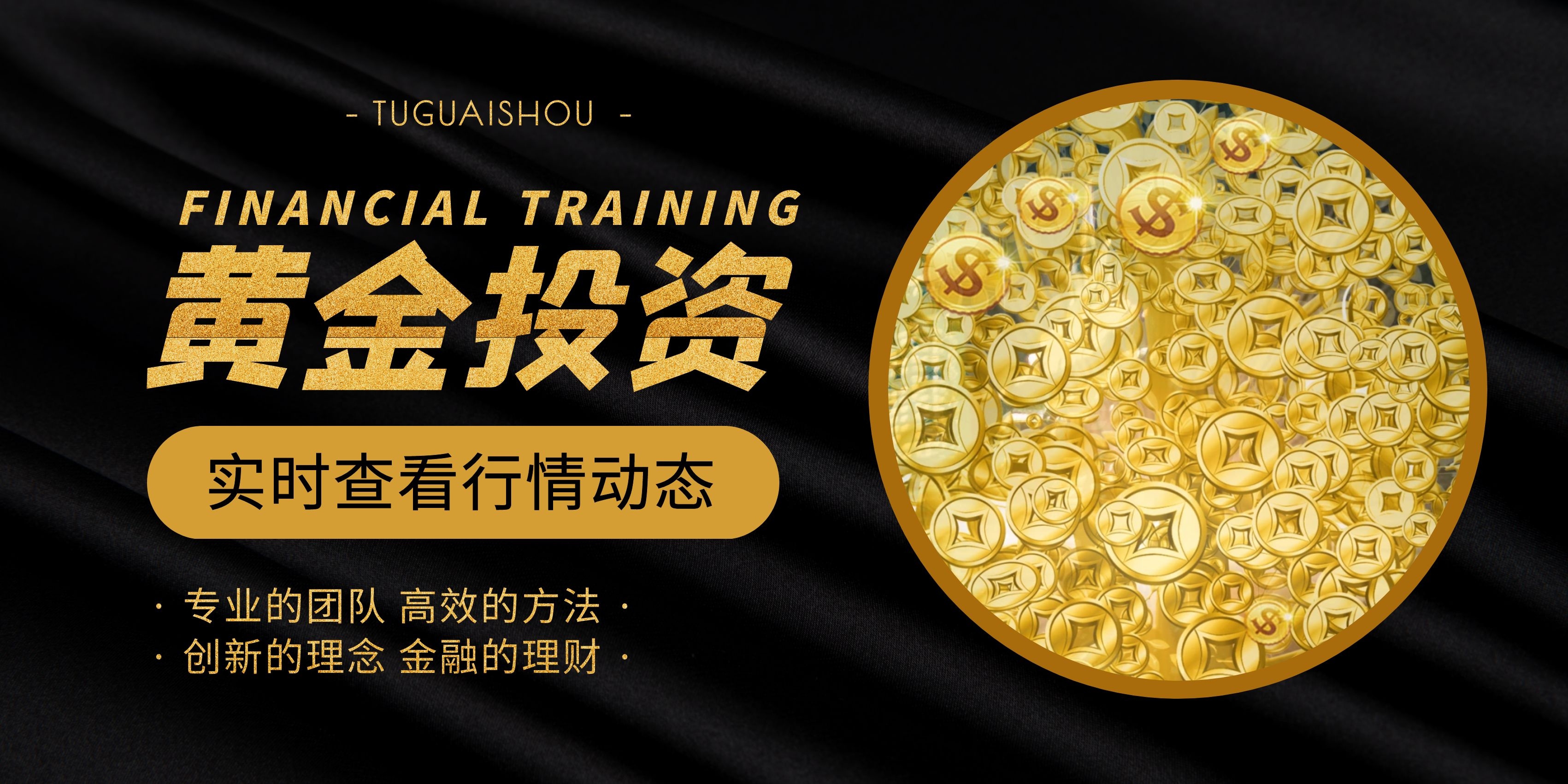 图怪兽_4e8847f0ea4c88a22b89f87b2d1cf1d5_23348.jpg