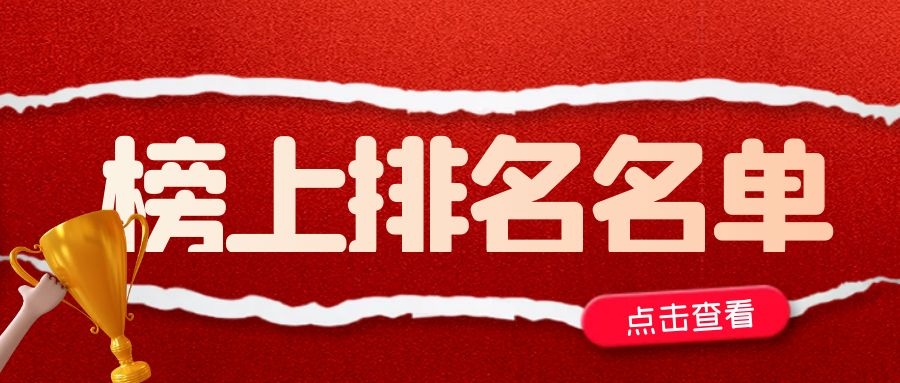 图怪兽_403db4c747505410b41adb8e88c13516_57513.jpg