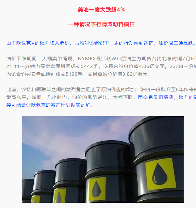1625641752(1).png
