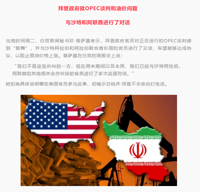 1625641807(1).png