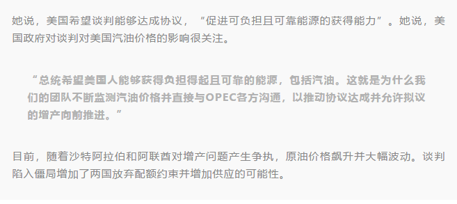 1625641823(1).png