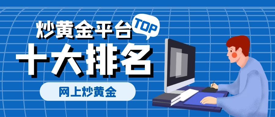 图怪兽_215ee279363b8cfe51027984cdad8436_32896.jpg