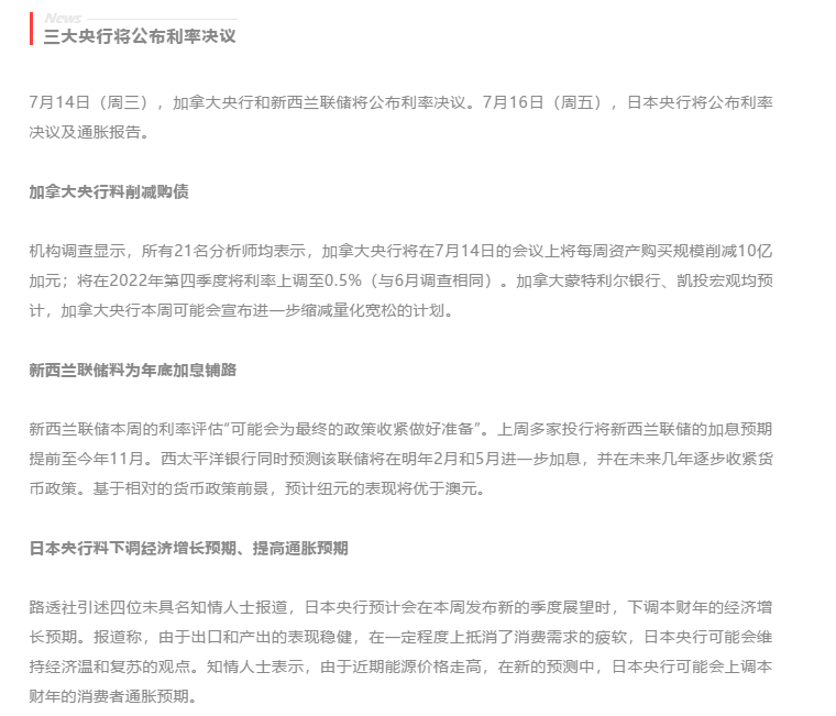 1626079996(1).png