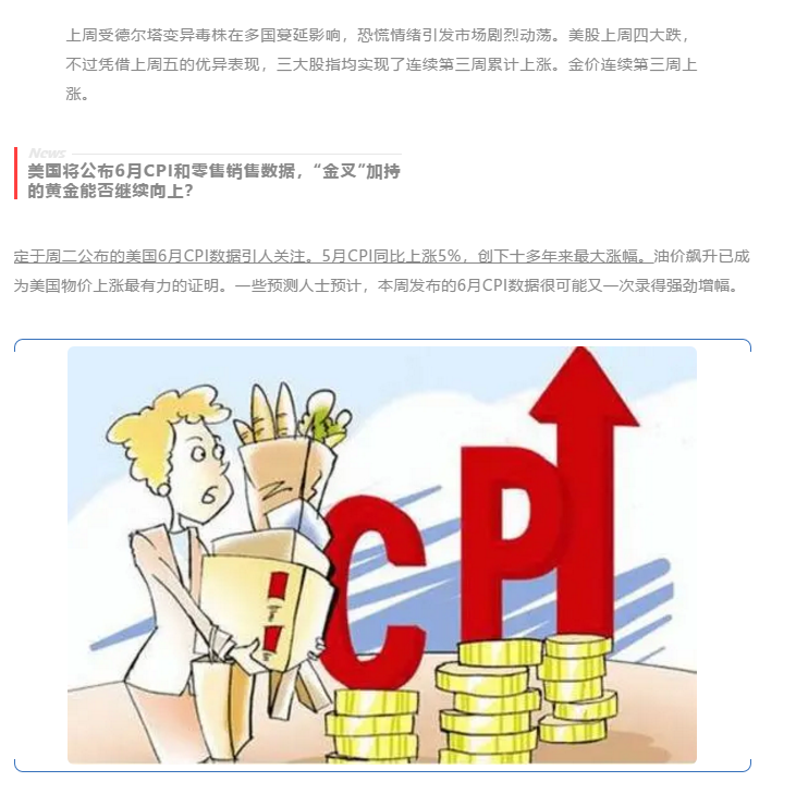 1626080041(1).png