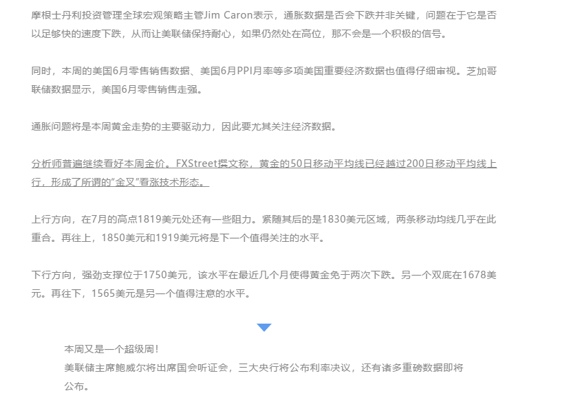 1626080054(1).png