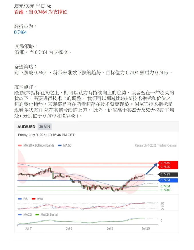 1626080260(1).png