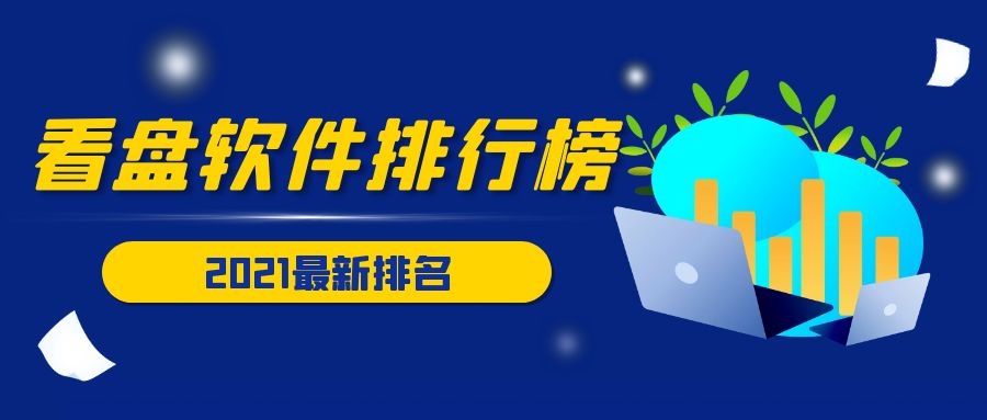 图怪兽_39b87791f157e06c9e441b30682f0c29_44505.jpg