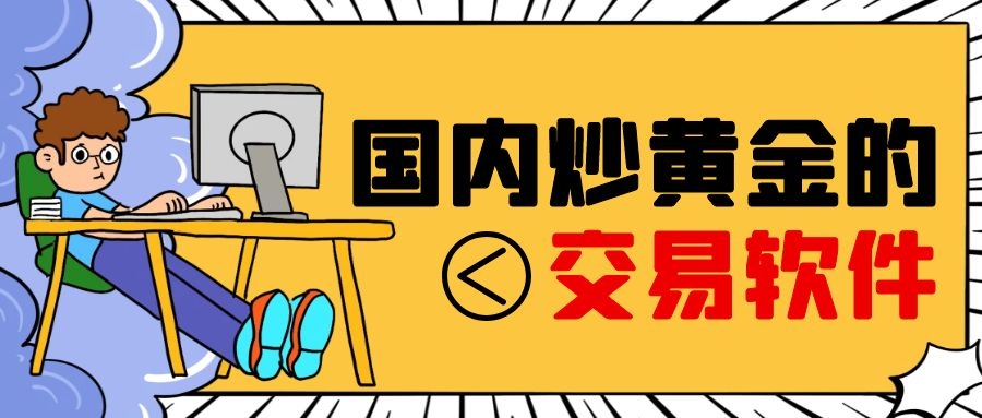 图怪兽_0c978027e5c5fbcf8978127cda843d0e_11739.jpg