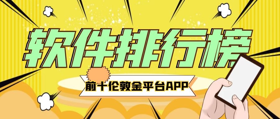图怪兽_00493eefefeb9a86f876483bc49bf690_87805.jpg
