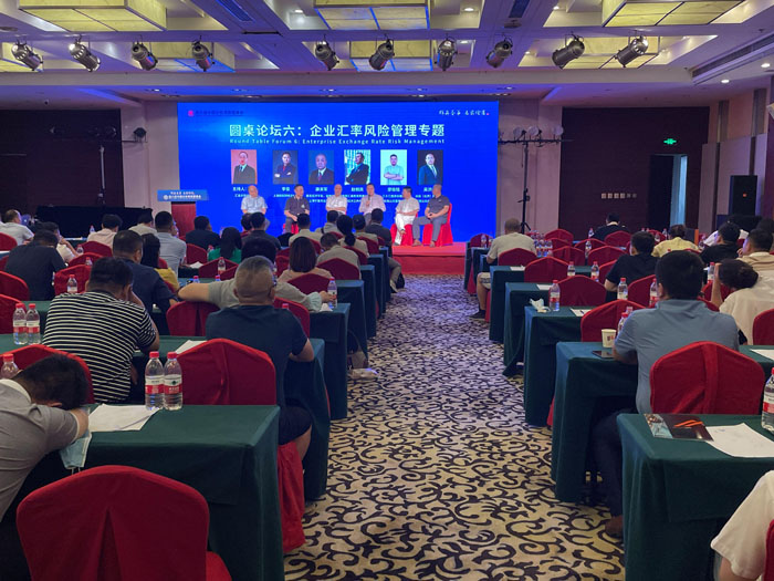 群英荟萃，名家论道： 第八届中国分析师联盟峰会圆满成功