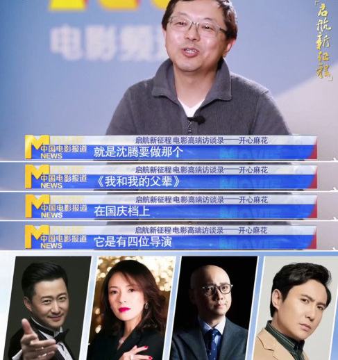 我和我的父辈5.png