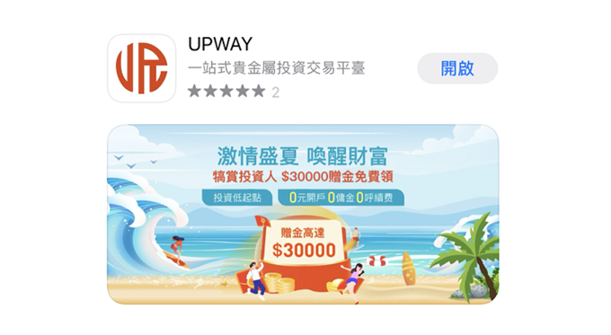 图片 3.png