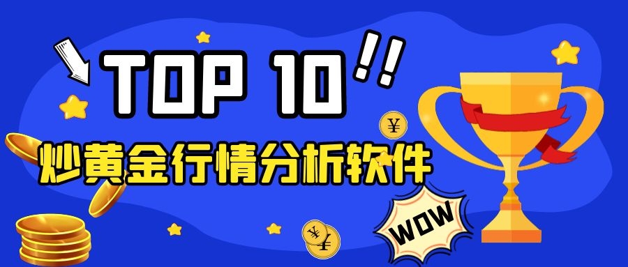 图怪兽_9fad8e26e59fa7f75a7d263da173966f_35221.jpg