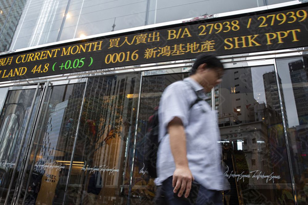 高盛预计香港中国股票将赶上A股d.jpg