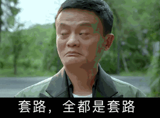2de6949b36a6aa7356af0bc05c8950d0.gif