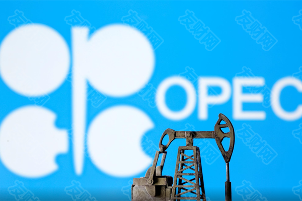 美国施压后 OPEC+同意坚持现有每月石油增产政策