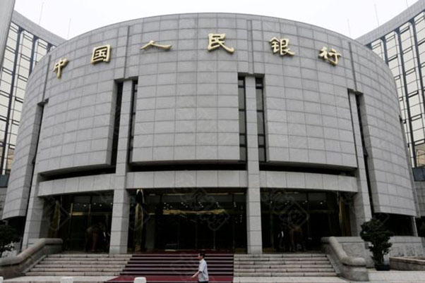 中国央行决定于12月15日下调金融机构存款准备金率0.5个百分点
