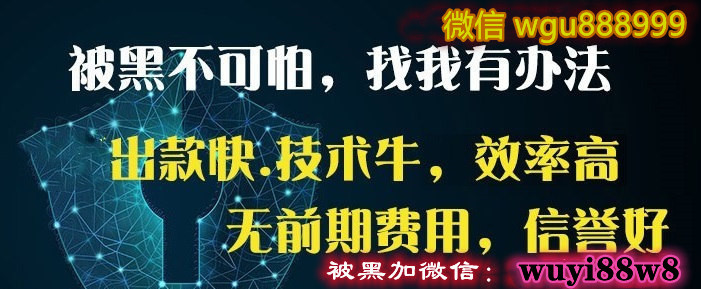 服务呈现部分毛病 付出宝回应：不影响资金安全 现在毛病已修正