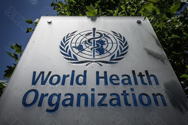世卫组织公布关键战略计划 全球新冠疫情紧急阶段有望结束