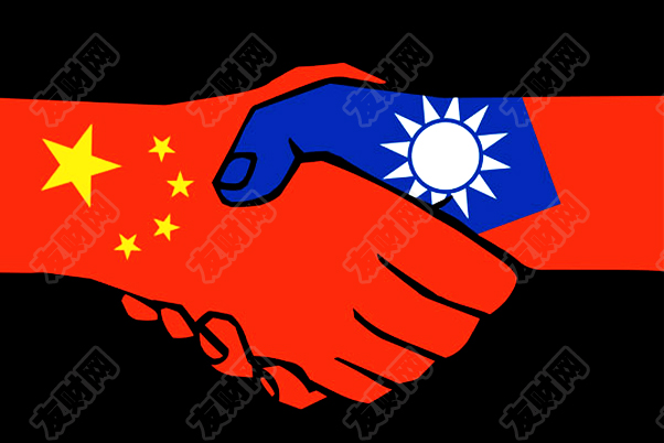 国台办：台湾问题与乌克兰问题有着本质区别 不容任何外来干涉