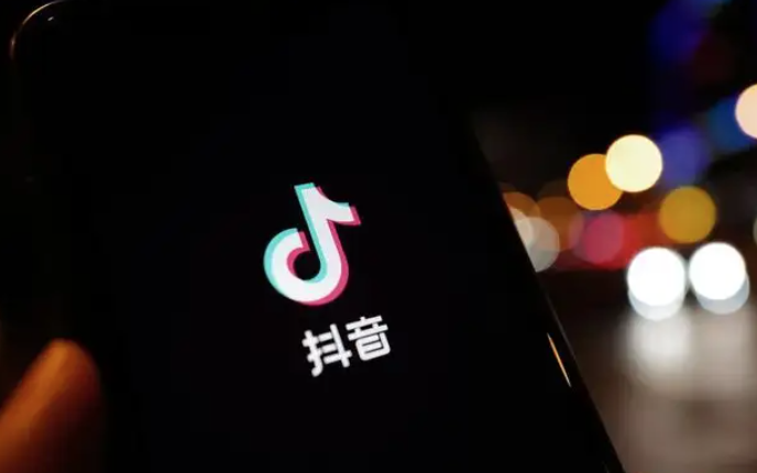 《科创板日报》5月8日讯（记者 黄心怡），《科创板日报》记者从香港公司注册处网站发现，字节跳动（香港）有限公司已更名为抖音集团（香港）有限公司，生效时间为2022年5月6日。