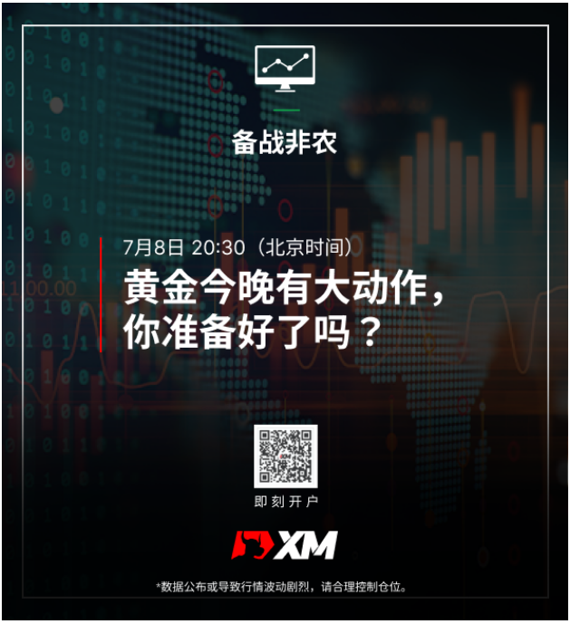 微信图片_20220711161249.png