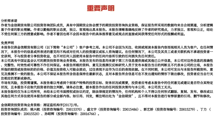 cb67df7cc97f4413b3146587658cbd05.png