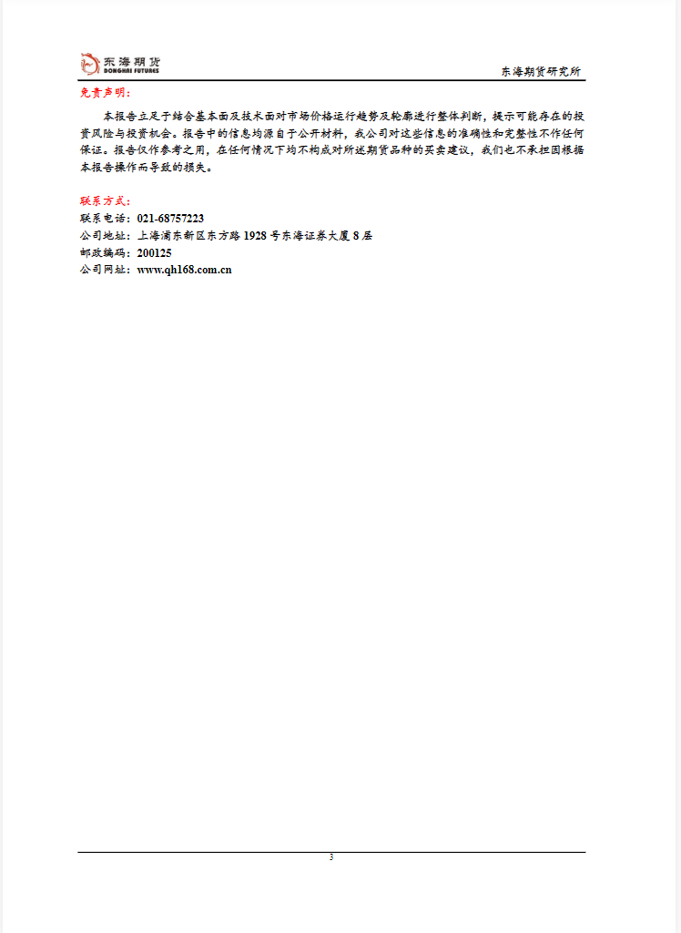 16.png