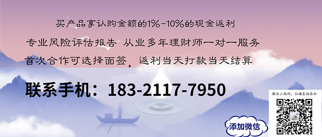 央企信托-103号山东邹城标债信托计划的简单介绍