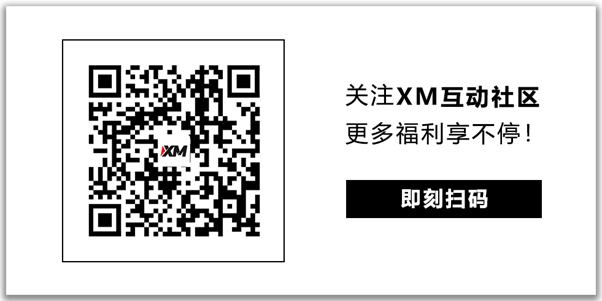 XM：Hh哈哈哈双十一 ，积分抽奖100%中奖不花钱！