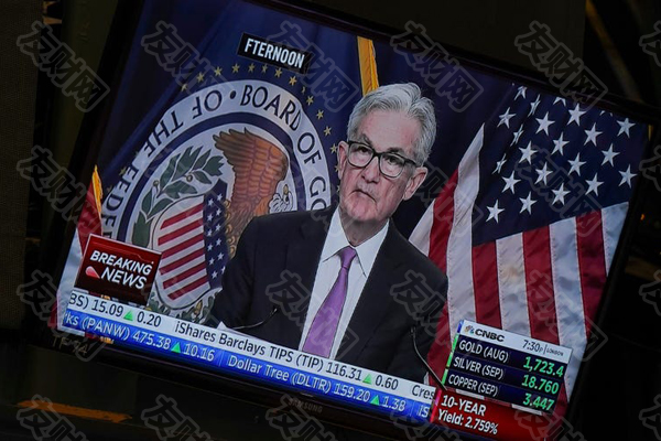 美联储官员预计未来“一段时间”利率将会上升