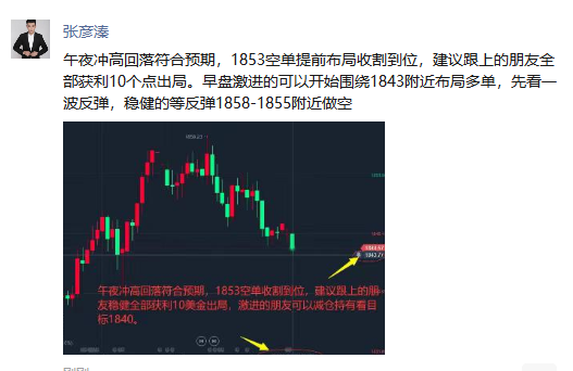0ACB066B-F752-4fe7-93A6-FCA317E969C4.png