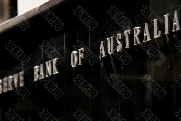 澳大利亚央行4.8%的峰值利率情景见证了更快的价格下跌 不会出现经济崩溃