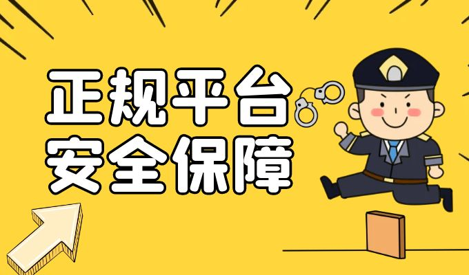 图片 3.png