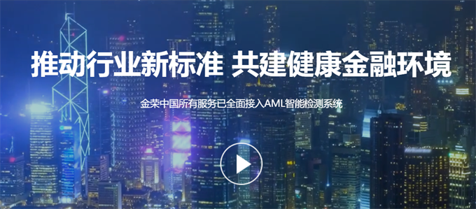 图片 3.png
