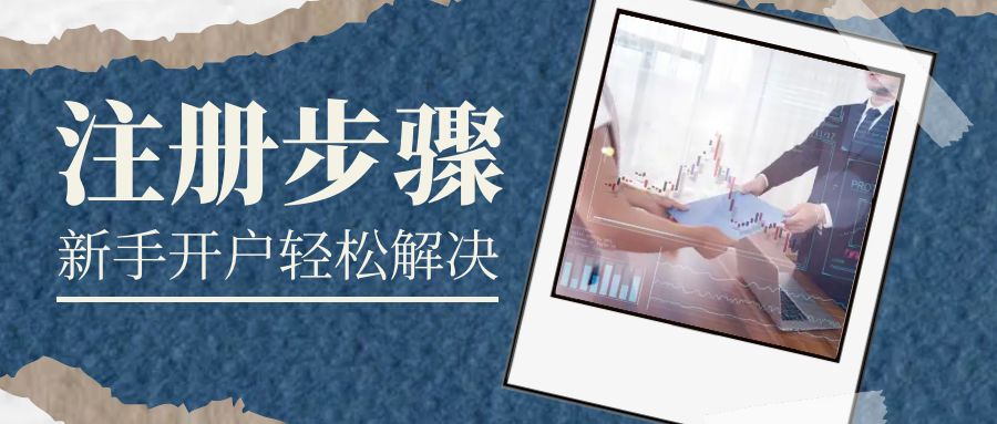 图怪兽_0fc8d7eacfa9164139e71529d03decb8_80357.jpg
