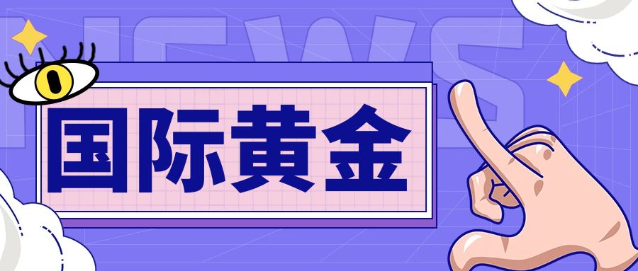 图怪兽_40abec049eee03cf7176c7c507745c42_51534.jpg