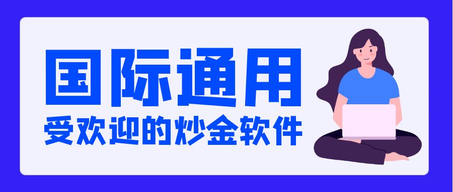 图怪兽_fd1059b68870df1507fad0efb99d3b15_93573.jpg