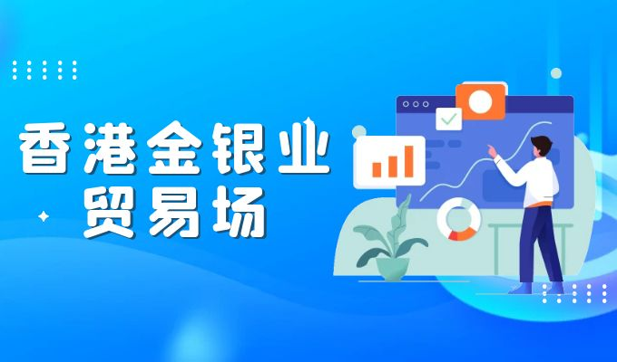 图片 3.png