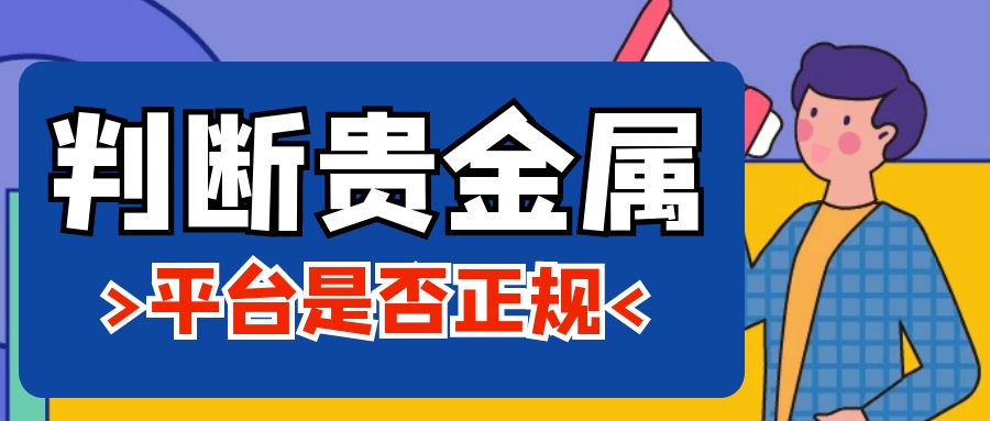 图怪兽_ada2dd45916e3aeb39f92afa00b2ab23_50450.jpg